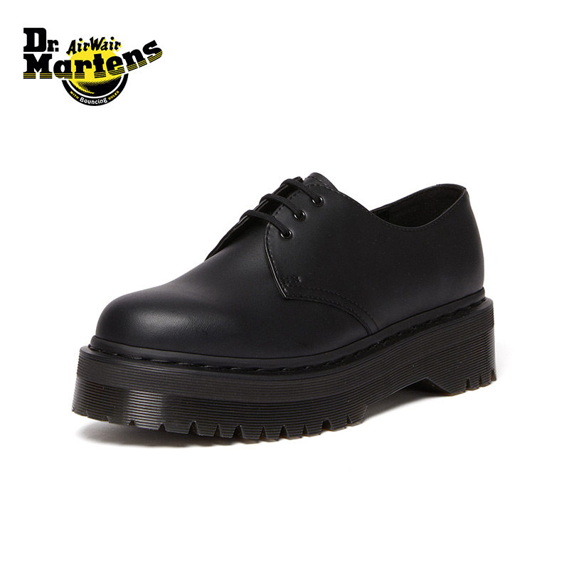 移动端：Dr.Martens Fusion 少女单鞋 30651001 469元（淘金币可抵6.02元起）