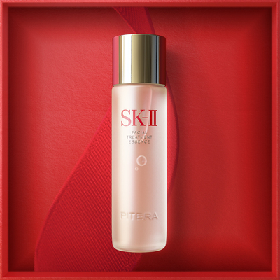 SK-II 神仙水面部精华液230ml 赠同款160ml 1490元 包邮（需领券）