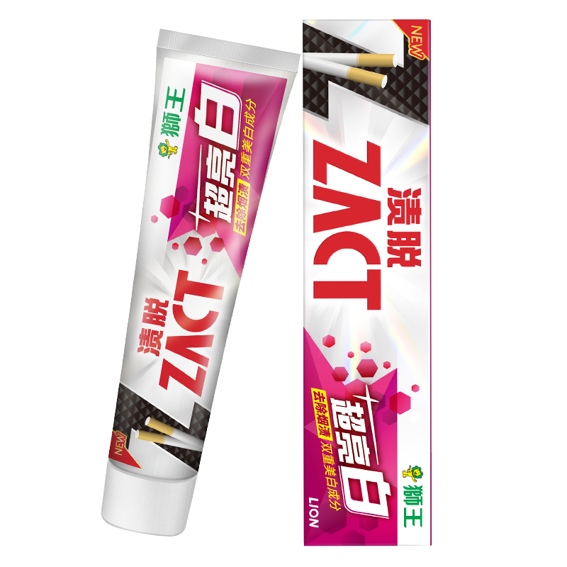 需首购：狮王 ZACT系列 渍脱超亮白牙膏 含氟去烟渍 150g*2件 16.4元包邮（双重