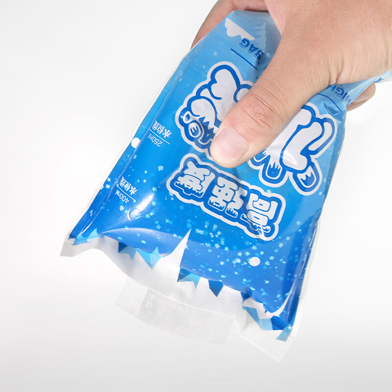 佰伶佰俐 400ML注水冰袋 户外食品海鲜冷藏冰包 50个装 28.7元