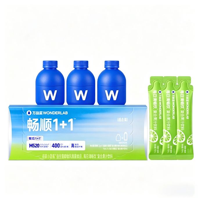 万益蓝 小蓝瓶益生菌 3瓶+清畅饮 3条 GB/T31121 8.9元（需用券）