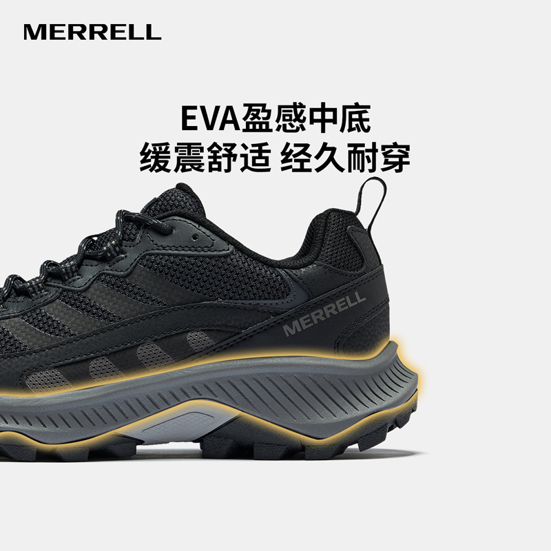 88VIP：MERRELL 迈乐 SPEED STRIKE2登山徒步鞋男女专业透气防滑户外运动鞋 369.55元