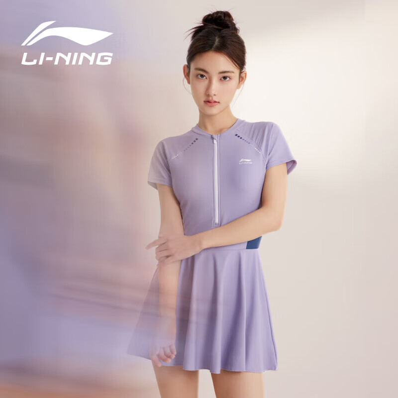 李宁 LI-NING 泳衣女连体裙式游泳衣遮肚显瘦抗氯速干温泉泳装546 紫色 XL 106.5