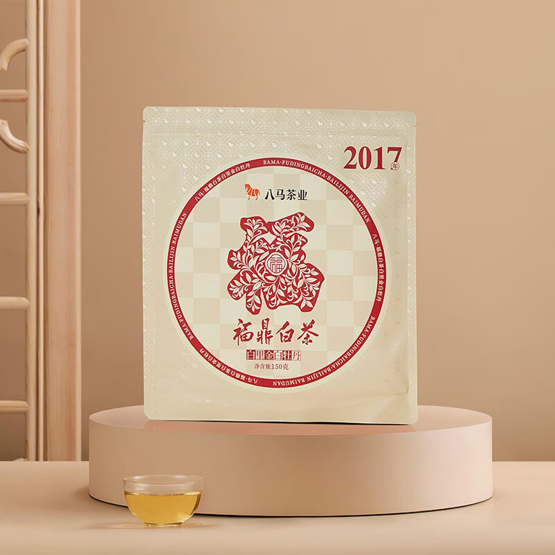 首单礼金：八马茶业 福鼎白茶 白牡丹 老白茶 茶叶 手掰茶饼 2017年管阳产区