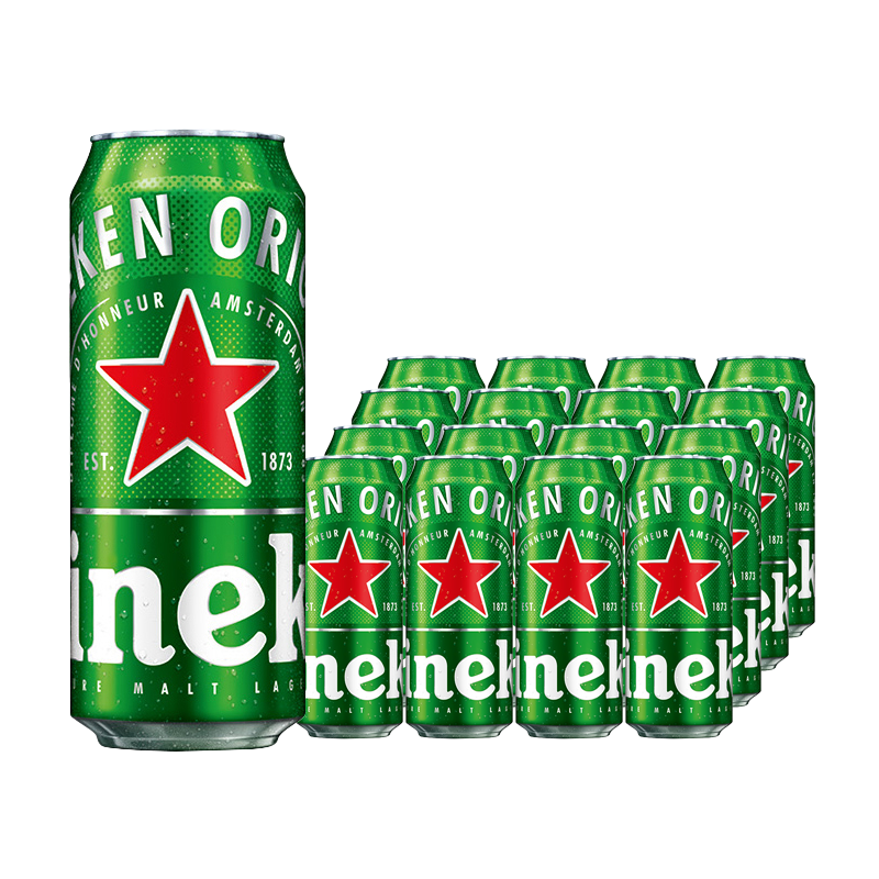 Heineken 喜力 经典黄啤 罐装 喜力啤酒Heineken 喜力经典 500mL 4罐 +大牌500ml*2听 3