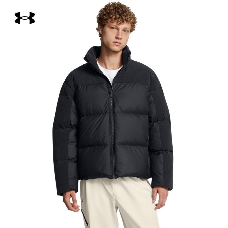 安德玛 UNDERARMOUR）Limitless男子休闲羽绒服1384653 黑色001 M 2779元（需用券）