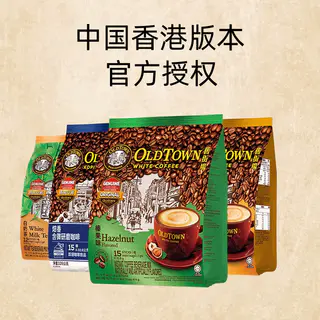 旧街场白咖啡 三合一 速溶咖啡粉 榛果味 中国香港版1袋 34.98元 - 线报酷 旧街场白咖啡 三合一 速溶咖啡粉 榛果味 中国香港版1袋 34.98元 - 线报酷