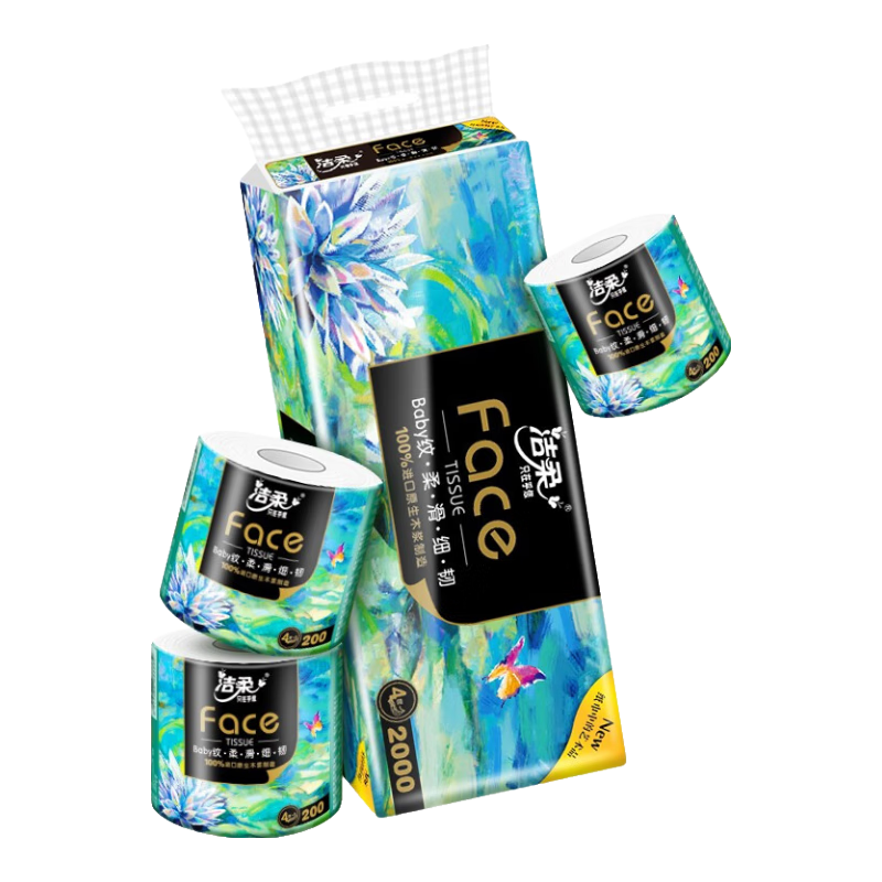 洁柔 有芯卷纸艺术油画Face4层200克*10卷 卫生纸卷筒纸巾整箱 23.30元/件（共16