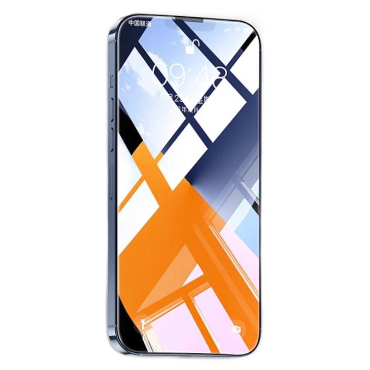 贝尊 iPhoneX-14 钢化膜 1片装 6.24元