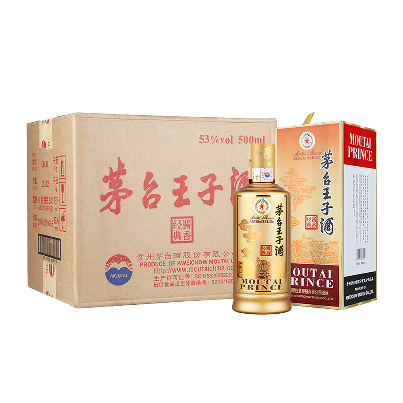 PLUS会员：MOUTAI 茅台 王子酒 酱香经典 53度 500mL 6瓶 （原厂原箱） 1353.96元包