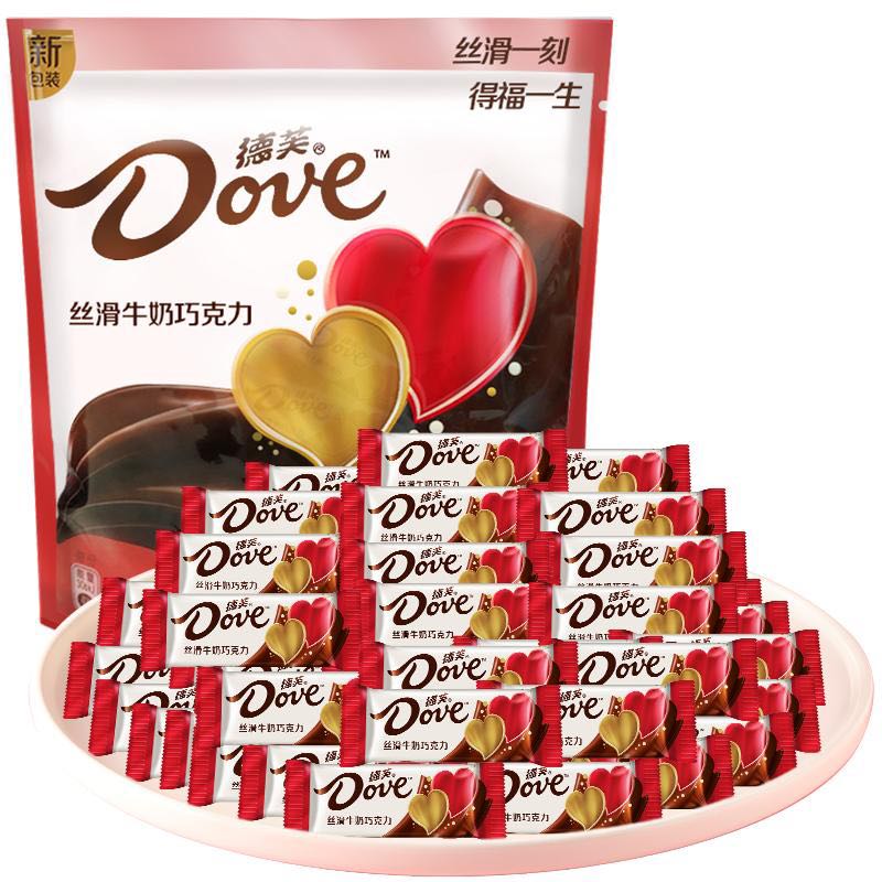 Dove 德芙 丝滑牛奶巧克力喜糖500g*1袋约110颗 36.37元（需用券）