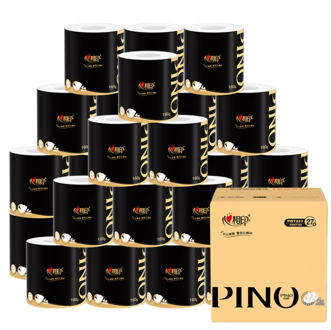 心相印 PINO 品诺 黑金系列 有芯卷纸 4层160克*27卷 ¥26.58