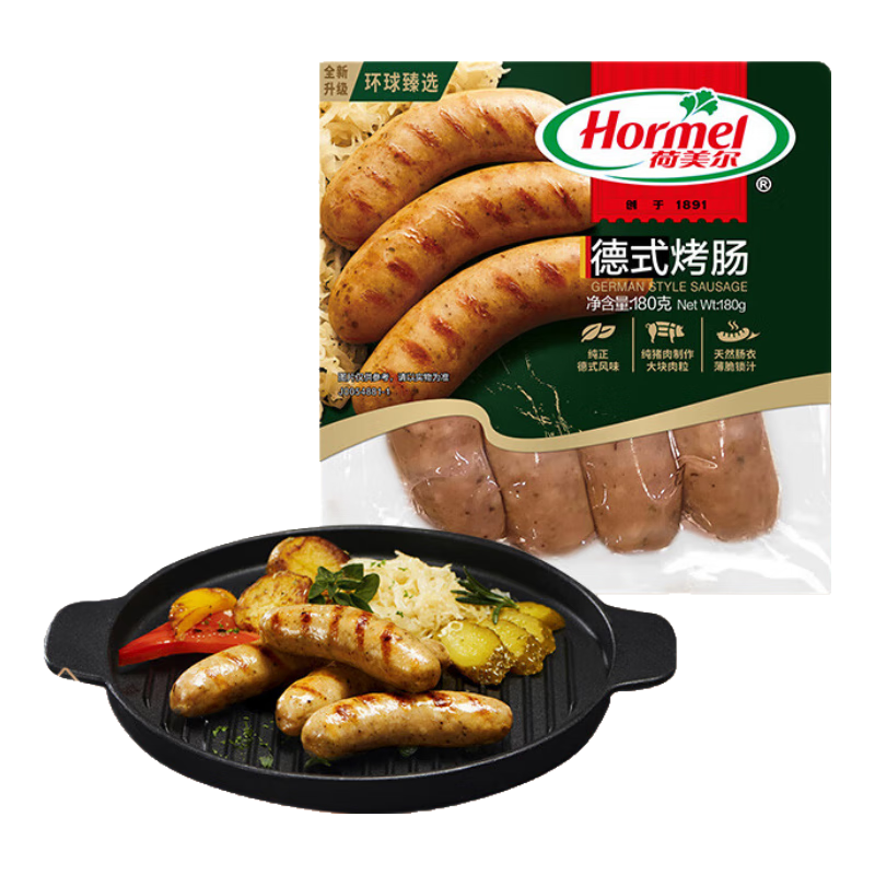 10点：Hormel 荷美尔 经典德式香肠 180g 39.69元（合13.23元/件）