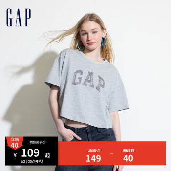 Gap 盖璞 2024夏季新款精梳棉牛仔logo短款短袖T恤宽松上衣496354 ￥89