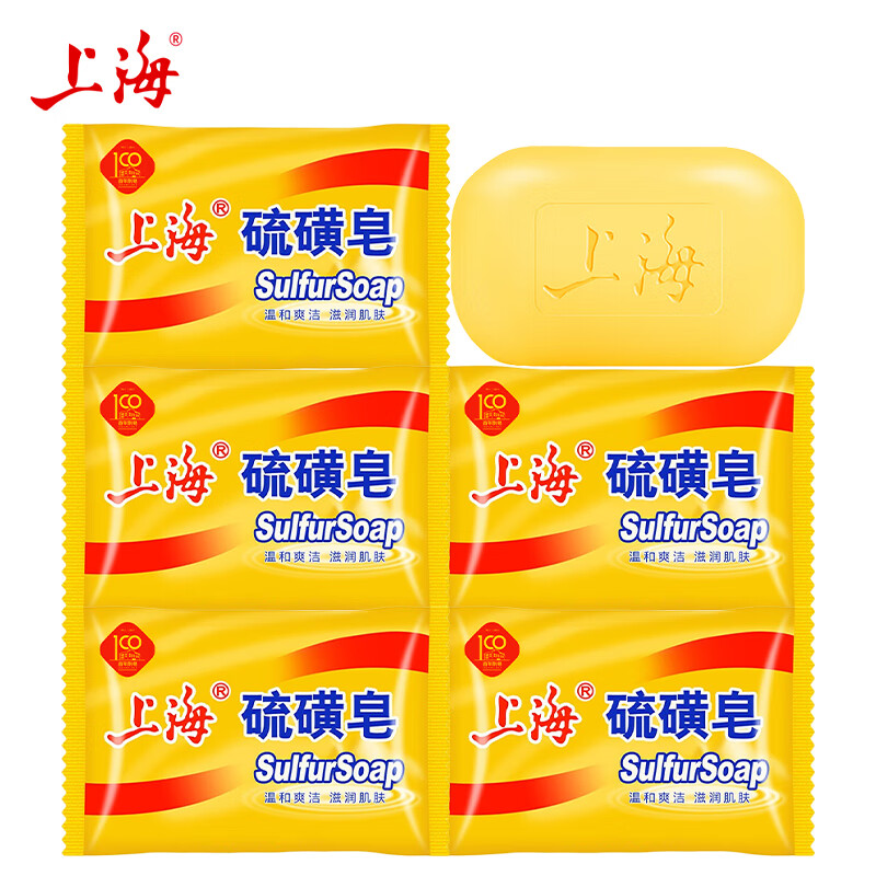 上海 硫磺皂抑菌控油除螨 85g*5块 7.42元（需买2件，需用券）