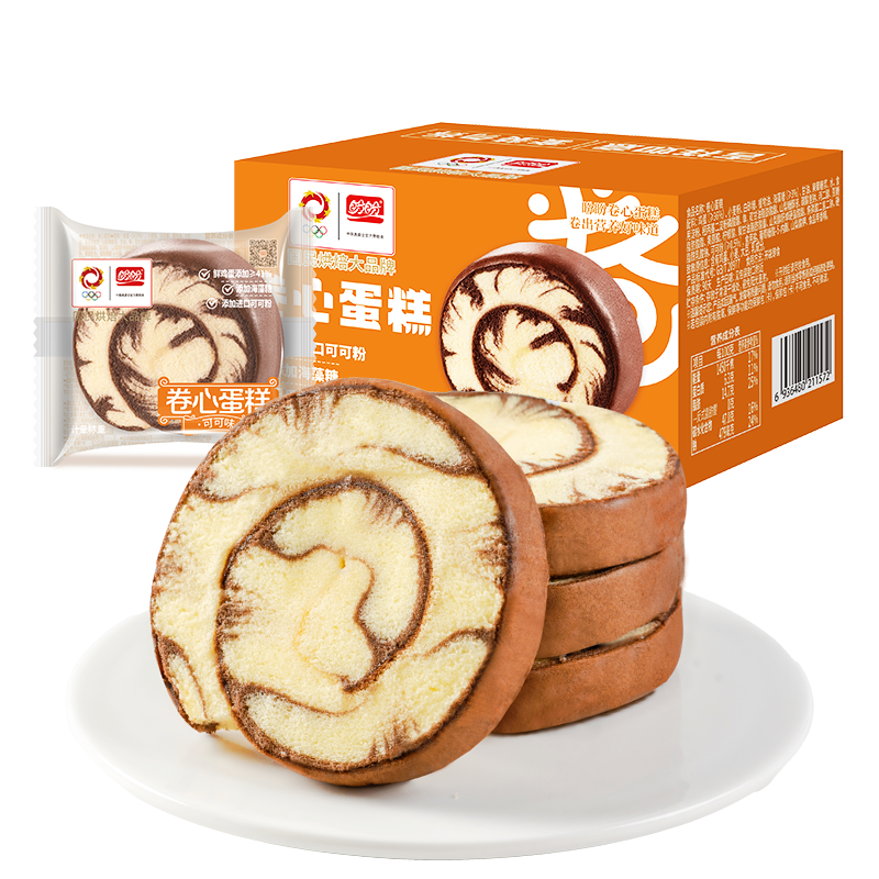 盼盼 瑞士卷 可可味 600g/箱 16.61元(弹券11.61元)