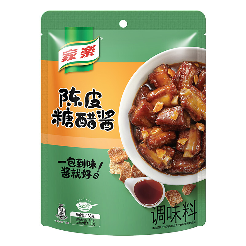 家乐 陈皮糖醋酱调味料 138g 11.9元