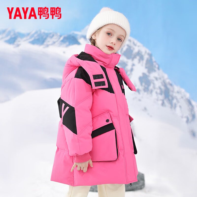 YAYA 儿童中款羽绒服 129元（需用券）