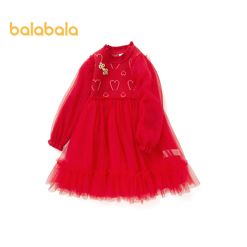 巴拉巴拉 儿童新年红色网纱连衣裙 114.9元包邮（双重优惠）