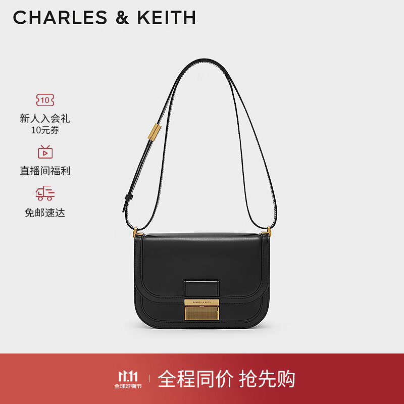 CHARLES & KEITH 复古纯色豆腐包单肩斜挎 Black黑色 S 489元（需用券）