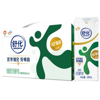 SHUHUA 舒化 伊利舒化 无乳糖牛奶 低脂型220ml*12盒/箱 低GI认证 适合乳糖不耐