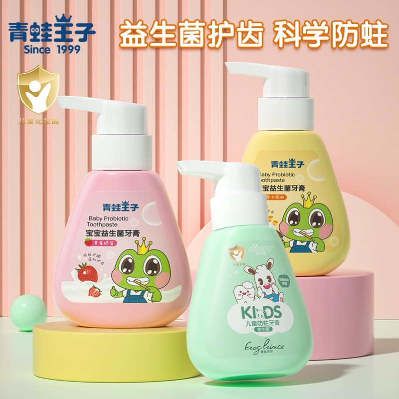 青蛙王子 3-12岁儿童益生菌牙膏苹果奶昔味150g ￥9.9