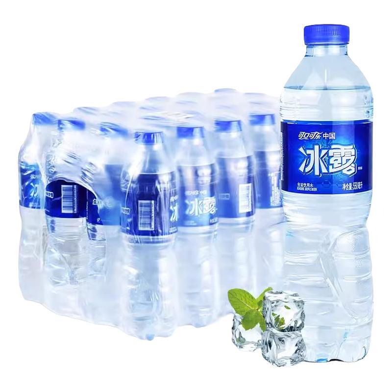 可口可乐 冰露 饮用水 550ml*24瓶 16.9元