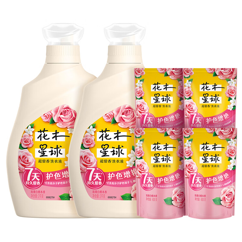 花木星球 超持久留香香氛洗衣液12.6斤+赠400g*4袋 30.9元