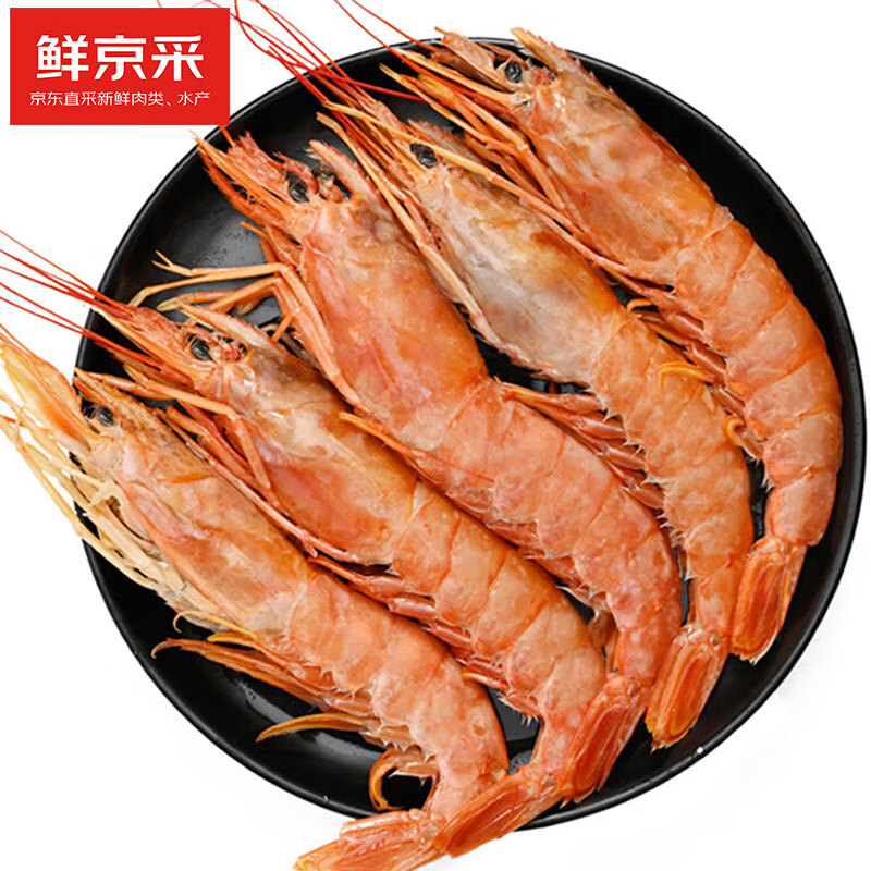 鲜京采 阿根廷红虾 L1(特大号) 净重1.5kg 22-30只/盒 84.15元