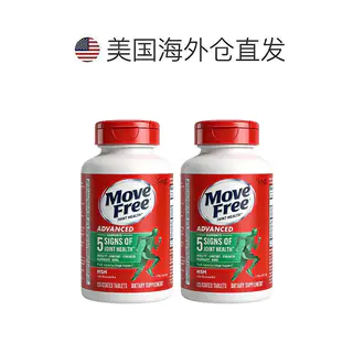 益节 氨糖软骨素 绿瓶120*2 350.36元 - 线报酷 益节 氨糖软骨素 绿瓶120*2 350.36元 - 线报酷