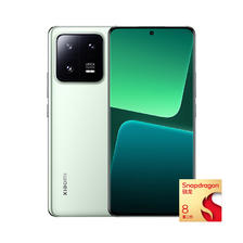 Xiaomi 小米 13 徕卡光学镜头 第二代骁龙8处理器 5G手机 绿色 12+256G 2879元