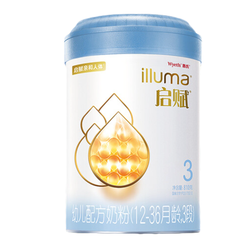 illuma 启赋 蓝钻系列 幼儿奶粉 国行版 3段 810g 183.5元（需买2件，需用券）