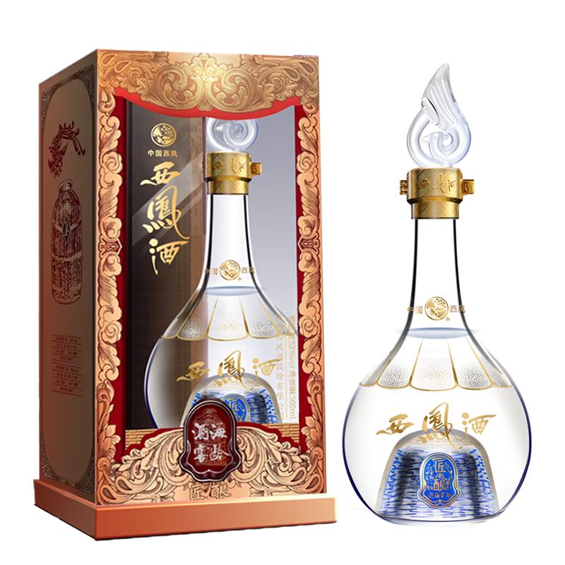 plus会员：西凤酒 匠酿 凤香型白酒 500mL*1瓶 拍2件 166.1元（需领券，合83.05元/