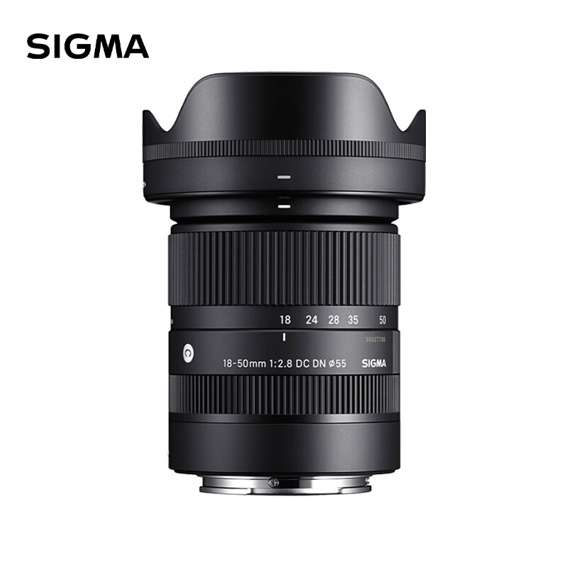 SIGMA 适马 18-50mm F2.8 DC DN | Contemporary APS-C画幅 标准变焦镜头 索尼E卡口 3267元