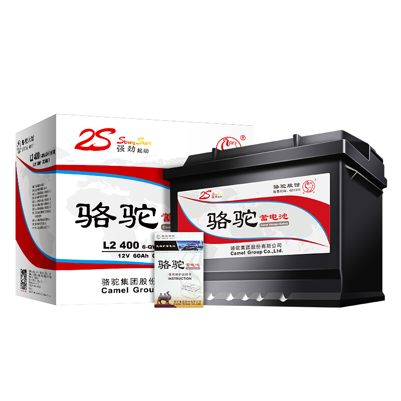 CAMEL 骆驼蓄电池 2S L2-400 汽车蓄电池 12V 315元（需用券）