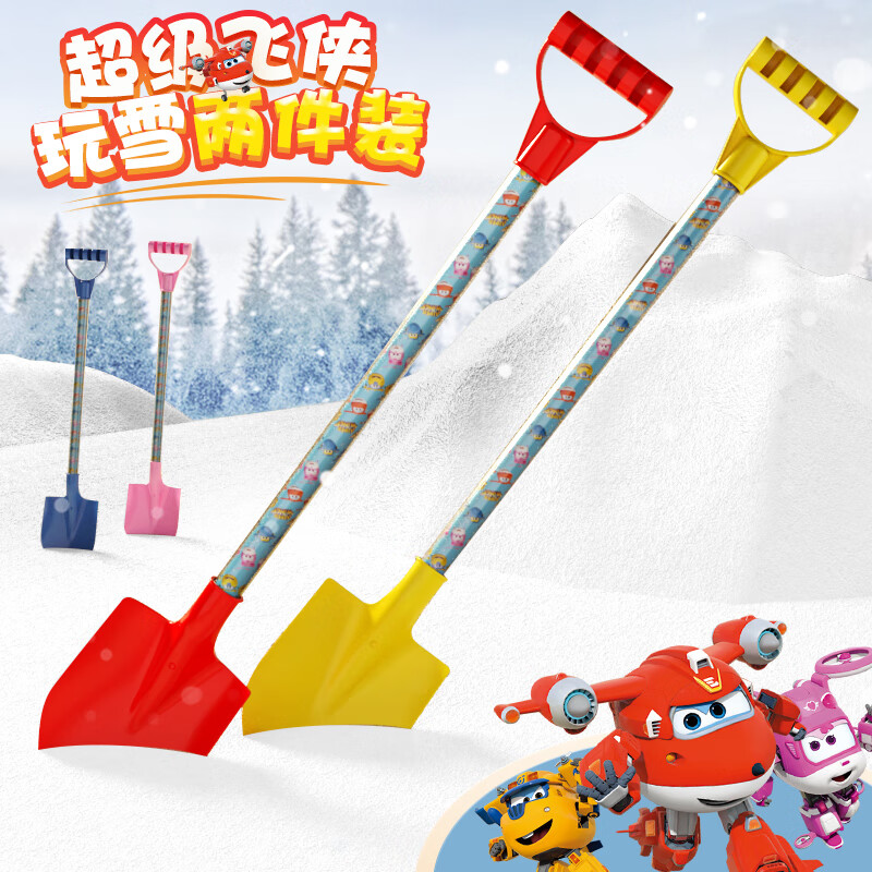PLUS会员：BIG TAYLOR 泰芬乐 超级飞侠 儿童玩雪铲 2支套装 14.5元（需买2件，共