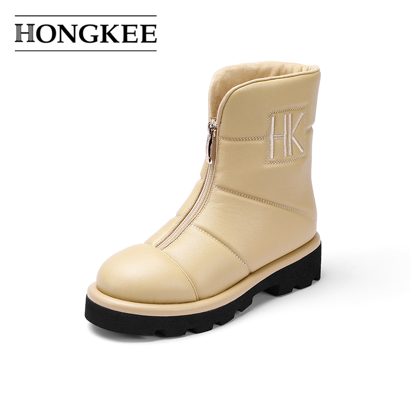 HONGKEE 红科 短靴羊皮厚底面包靴女前拉链冬季保暖女靴子HB42S406 335.97元（需