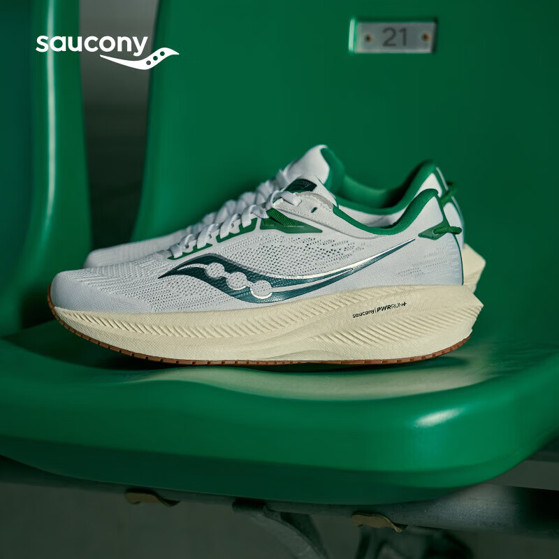 PLUS会员：Saucony 索康尼 胜利21 男款跑鞋 S20881 816.15（需用券）