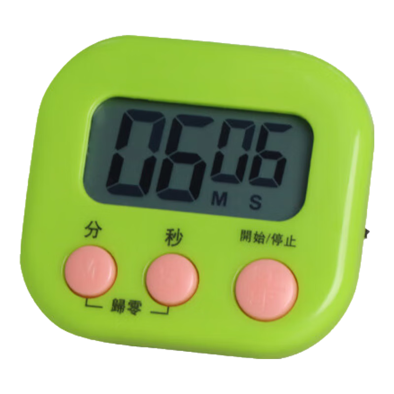 TaTanice 大屏幕 电子定时器 0元