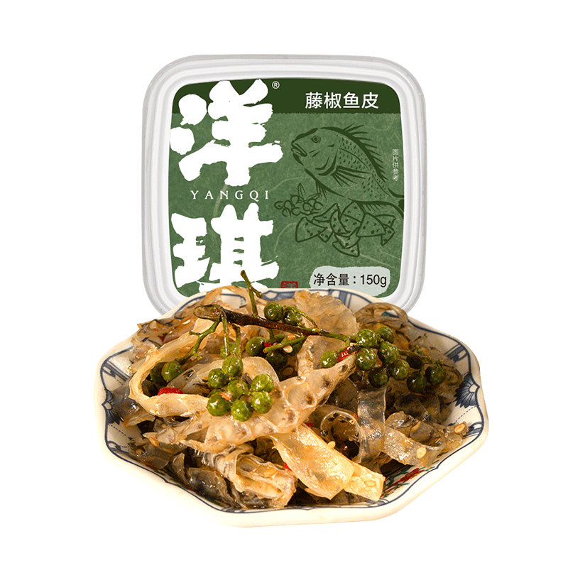 洋琪 9种口味 150g装任意搭配 藤椒鱼皮-150g 29.8元（需买5件，需用券）