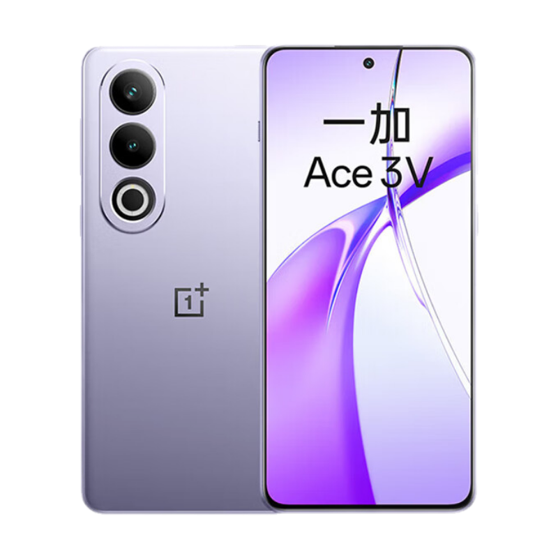 plus会员：一加 Ace 3V 16GB+512GB 幻紫银 高通第三代骁龙 7+ 芯片 5500mAh 超长续航