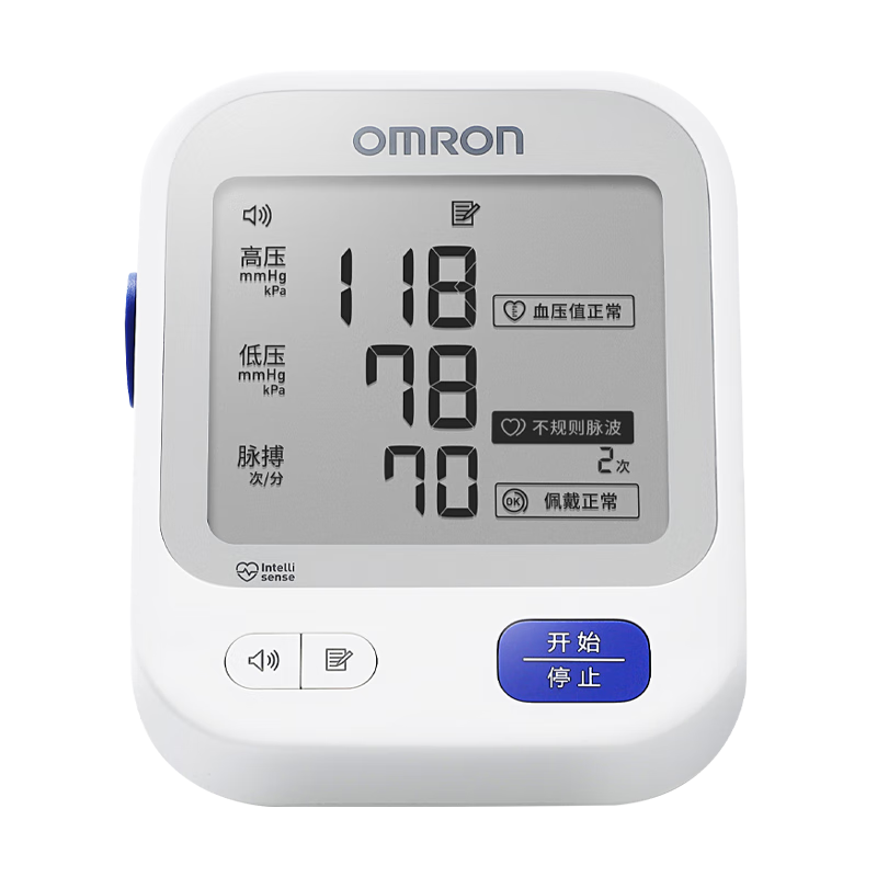 再降价、限地区：欧姆龙（OMRON）电子血压计血压仪家用血压测量仪器医用