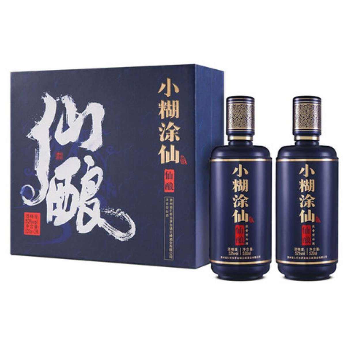 Plus会员:小糊涂仙 仙酿 浓香型 52度 520mL 2瓶 礼盒装+赠200ml*2瓶礼盒 344元（需