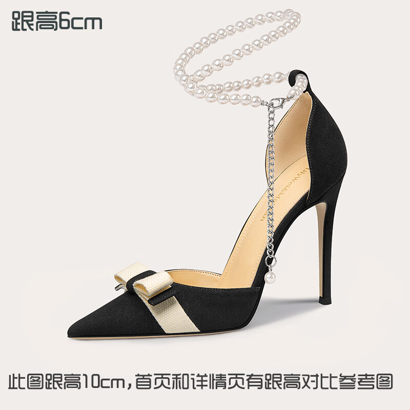 Lily Wei 官方断码清仓 日常两穿高跟鞋 近两百款任选 135.5元