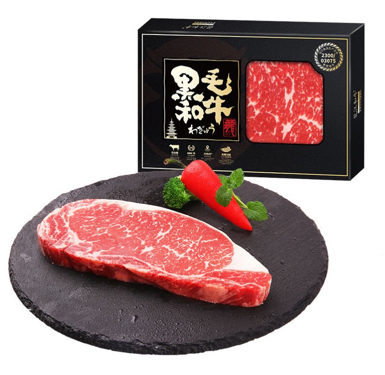 元盛 LONGJIANG WAGYU 龍江和牛 元盛 龍江和牛国产和牛 原切A1眼肉牛排 200克 谷