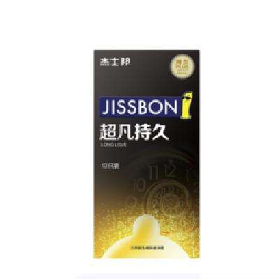 11点开始：jissbon 杰士邦 持久系列 超凡持久安全套 10只 29元 包邮