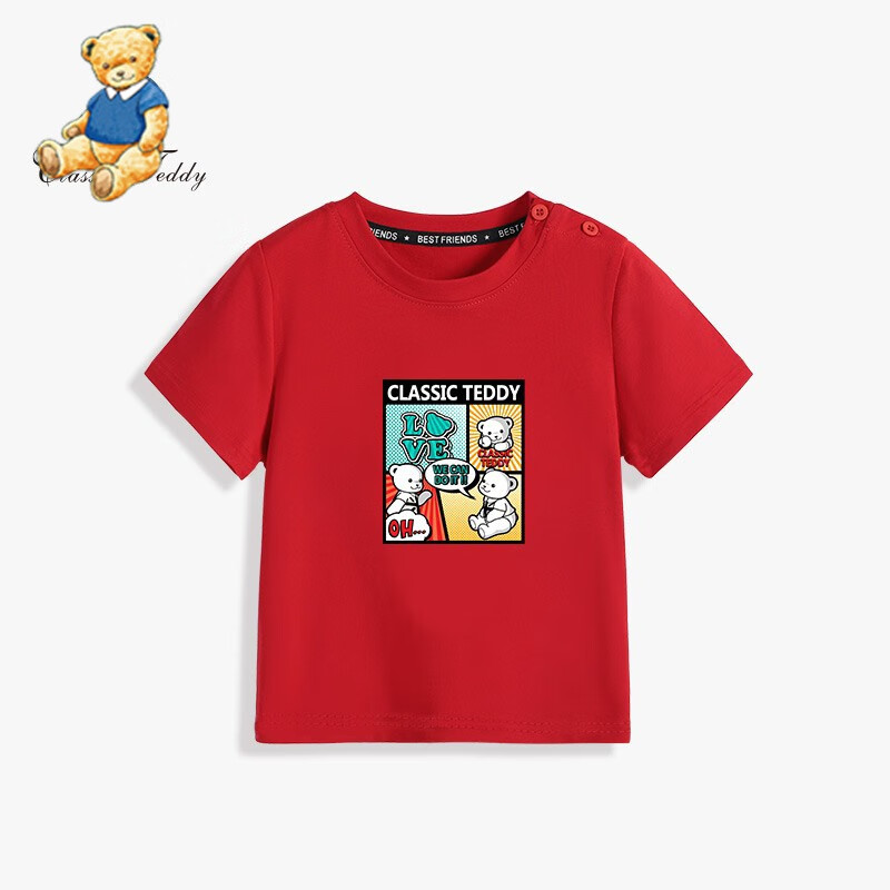 Classic Teddy 精典泰迪 儿童纯棉短袖T恤 任选3件 39.04元包邮，合13.01元/件（需