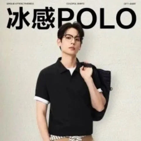 网易严选 3.0新升级!210g重磅美式POLO衫 15色可选 54.5元（需买2件，需用券）