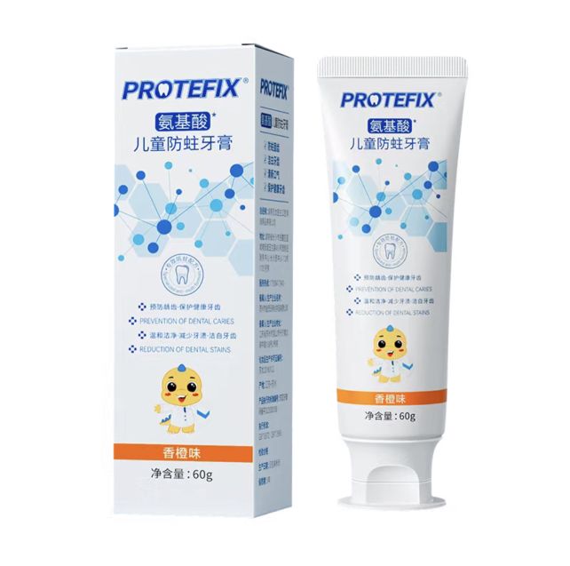 恐龙医生 PROTEFIX 氨基酸防蛀牙膏6-12岁 60g 7.35元（需用券）