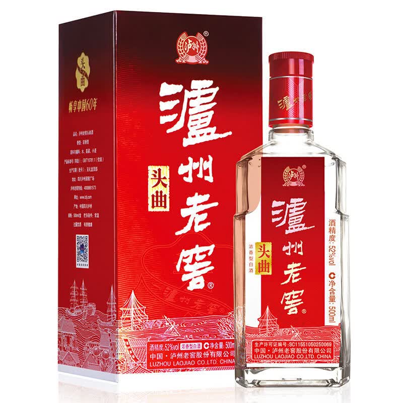 泸州老窖 头曲 52%vol 浓香型白酒 500ml 单瓶装 61.33元 - 线报酷